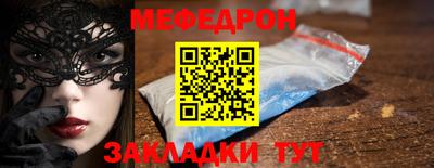 эйфоретик Кулебаки