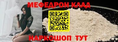 кокаин VHQ Кунгур