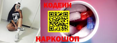 ГАЛЛЮЦИНОГЕННЫЕ ГРИБЫ Кумертау