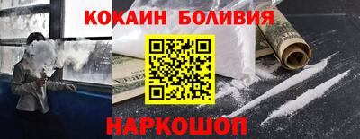ГАЛЛЮЦИНОГЕННЫЕ ГРИБЫ Кумертау