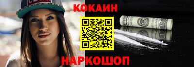 ГАЛЛЮЦИНОГЕННЫЕ ГРИБЫ Кумертау