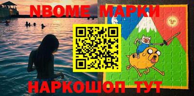 кокаин VHQ Кунгур