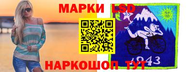 кокаин VHQ Кунгур