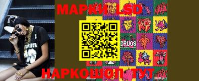 эйфоретик Кулебаки