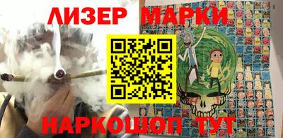 эйфоретик Кулебаки