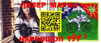 кокаин VHQ Кунгур