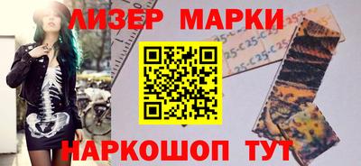 эйфоретик Кулебаки