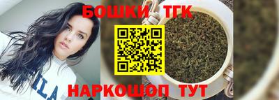 ГАЛЛЮЦИНОГЕННЫЕ ГРИБЫ Кумертау