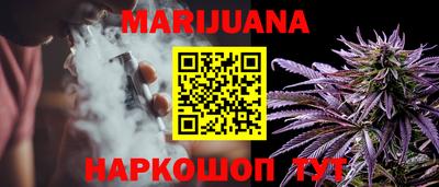 эйфоретик Кулебаки