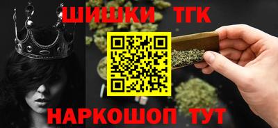 ГАЛЛЮЦИНОГЕННЫЕ ГРИБЫ Кумертау