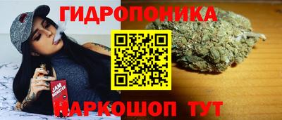 кокаин VHQ Кунгур