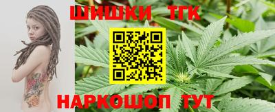 кокаин VHQ Кунгур