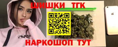 ГАЛЛЮЦИНОГЕННЫЕ ГРИБЫ Кумертау