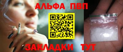 кокаин VHQ Кунгур
