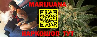 ГАЛЛЮЦИНОГЕННЫЕ ГРИБЫ Кумертау