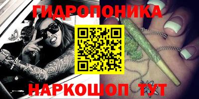 эйфоретик Кулебаки