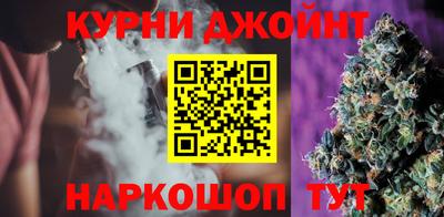 кокаин VHQ Кунгур