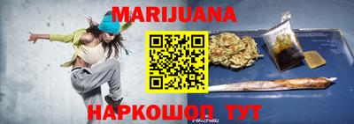 эйфоретик Кулебаки