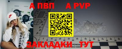 кокаин VHQ Кунгур