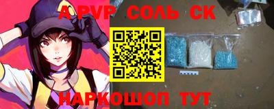 кокаин VHQ Кунгур