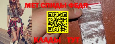 ГАЛЛЮЦИНОГЕННЫЕ ГРИБЫ Кумертау