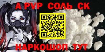 ГАЛЛЮЦИНОГЕННЫЕ ГРИБЫ Кумертау