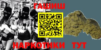 кокаин VHQ Кунгур