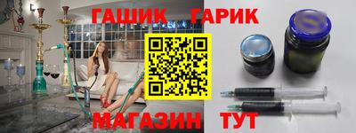 эйфоретик Кулебаки
