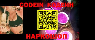 кокаин VHQ Кунгур