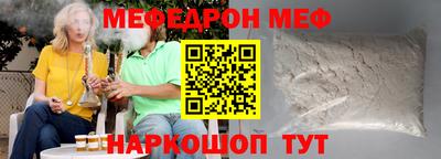 эйфоретик Кулебаки
