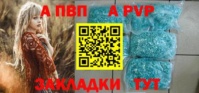 эйфоретик Кулебаки